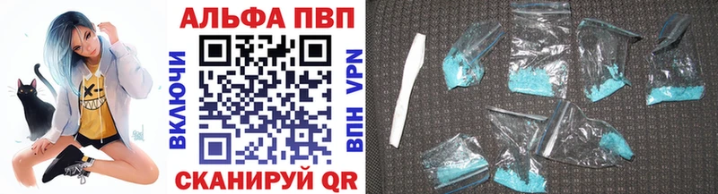 МЕФ Пересвет