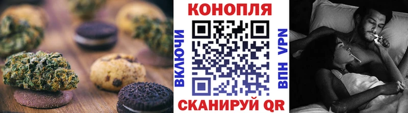 мориарти состав  Пересвет  Cannafood марихуана 