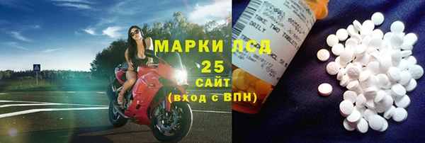 СК Баксан