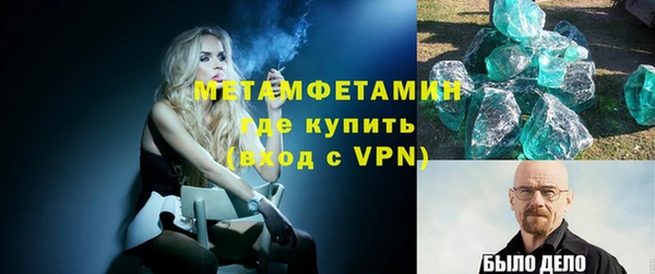 дурь Балахна