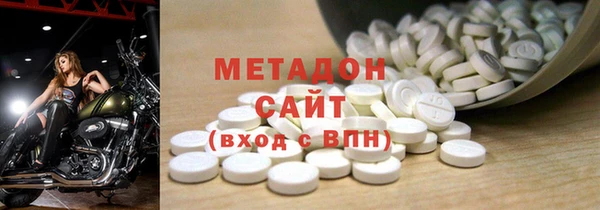 дурь Балахна