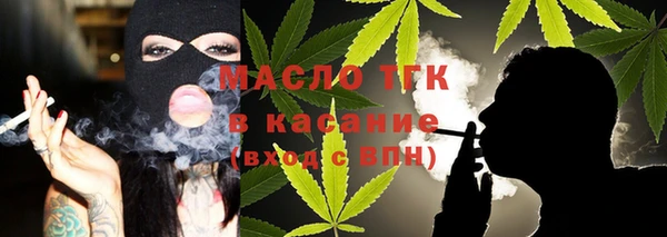 СК Баксан