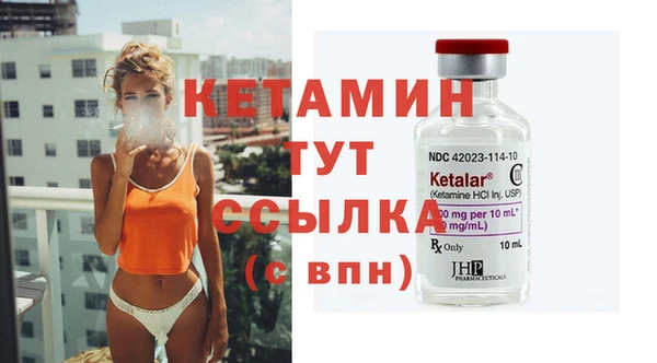 СК Баксан