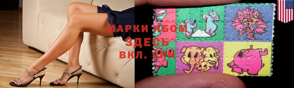 СК Баксан