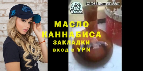 дурь Балахна