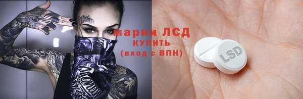 дурь Балахна