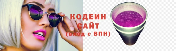 СК Баксан