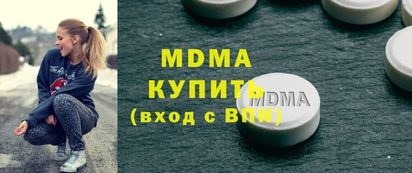 дурь Балахна