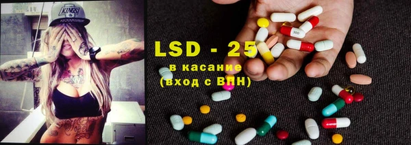 дурь Балахна