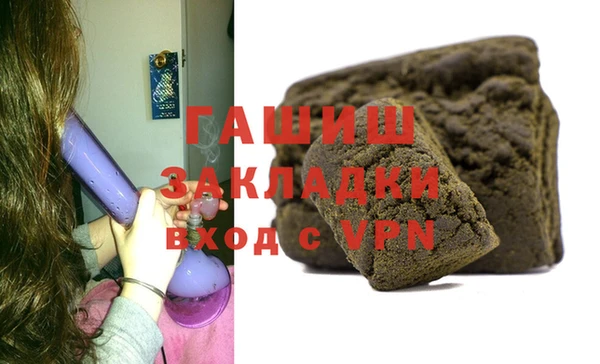 СК Баксан
