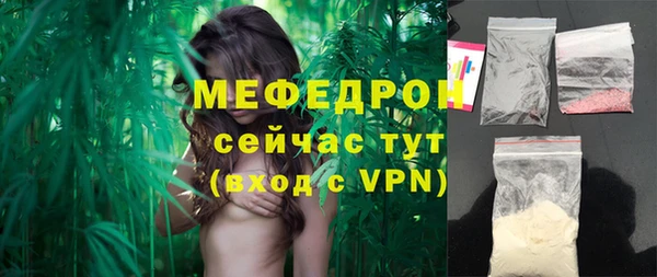 дурь Балахна