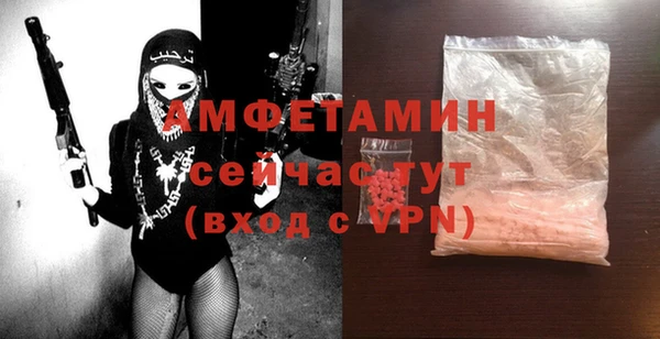 СК Баксан