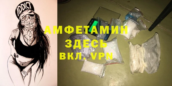 СК Баксан