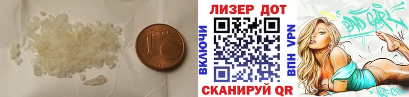 LSD-25 экстази кислота  blacksprut tor  Пересвет  купить наркотики сайты 